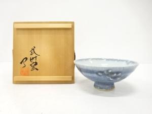 武州窯　宮崎守旦造　呉洲　茶碗